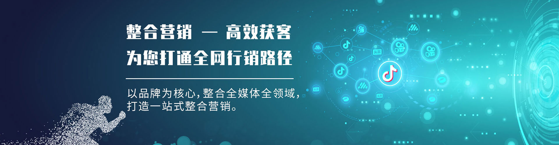隆子小红书信息流